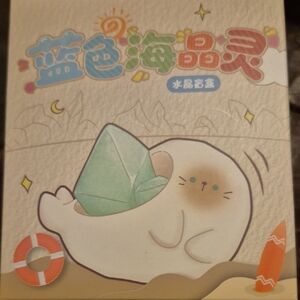 Blue Sea Crystal Spirit